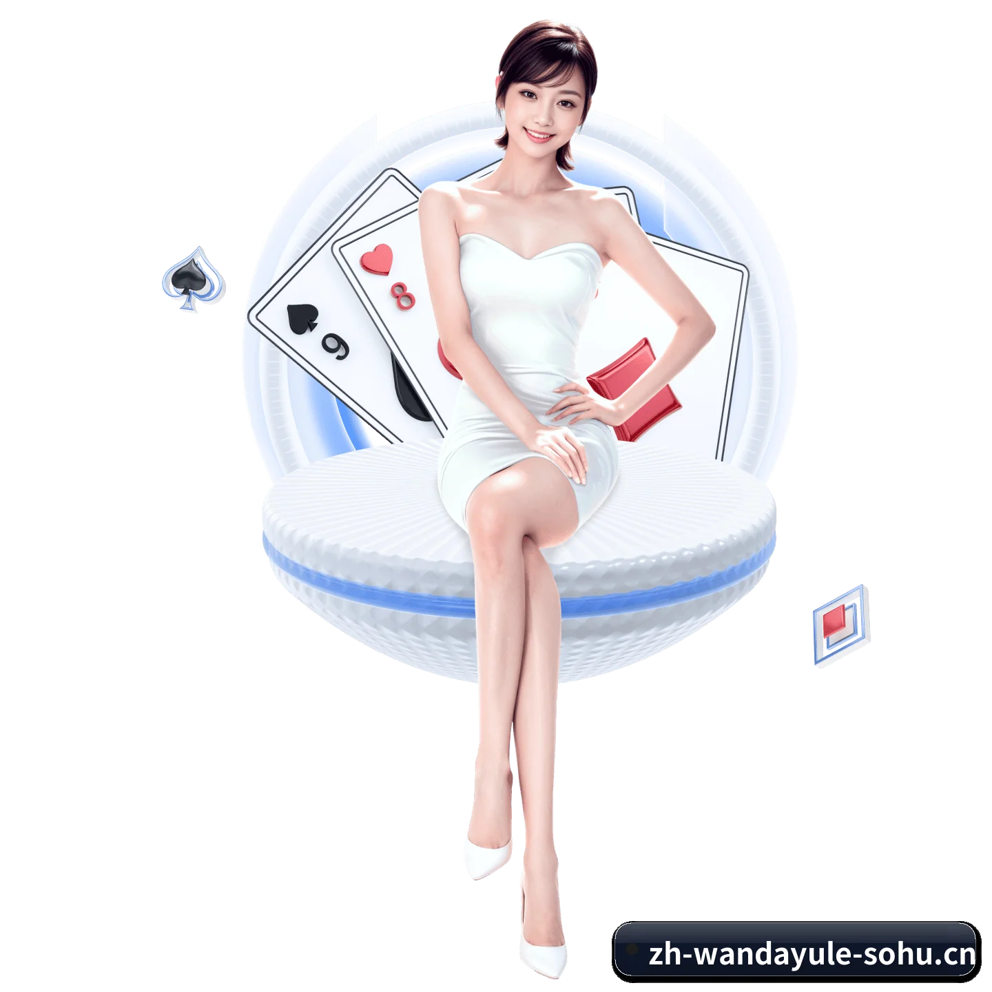 万达娱乐 APP 界面 | wandayule